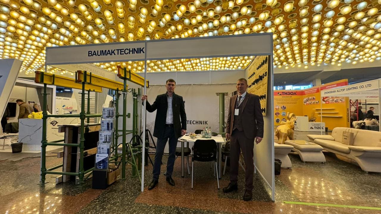 Выставка «Кавказ: Строительство и ремонт. EXPO 2024» - новости ООО «Баумак» Выставка «Кавказ: Строительство и ремонт. EXPO 2024» - новости ООО «Баумак»