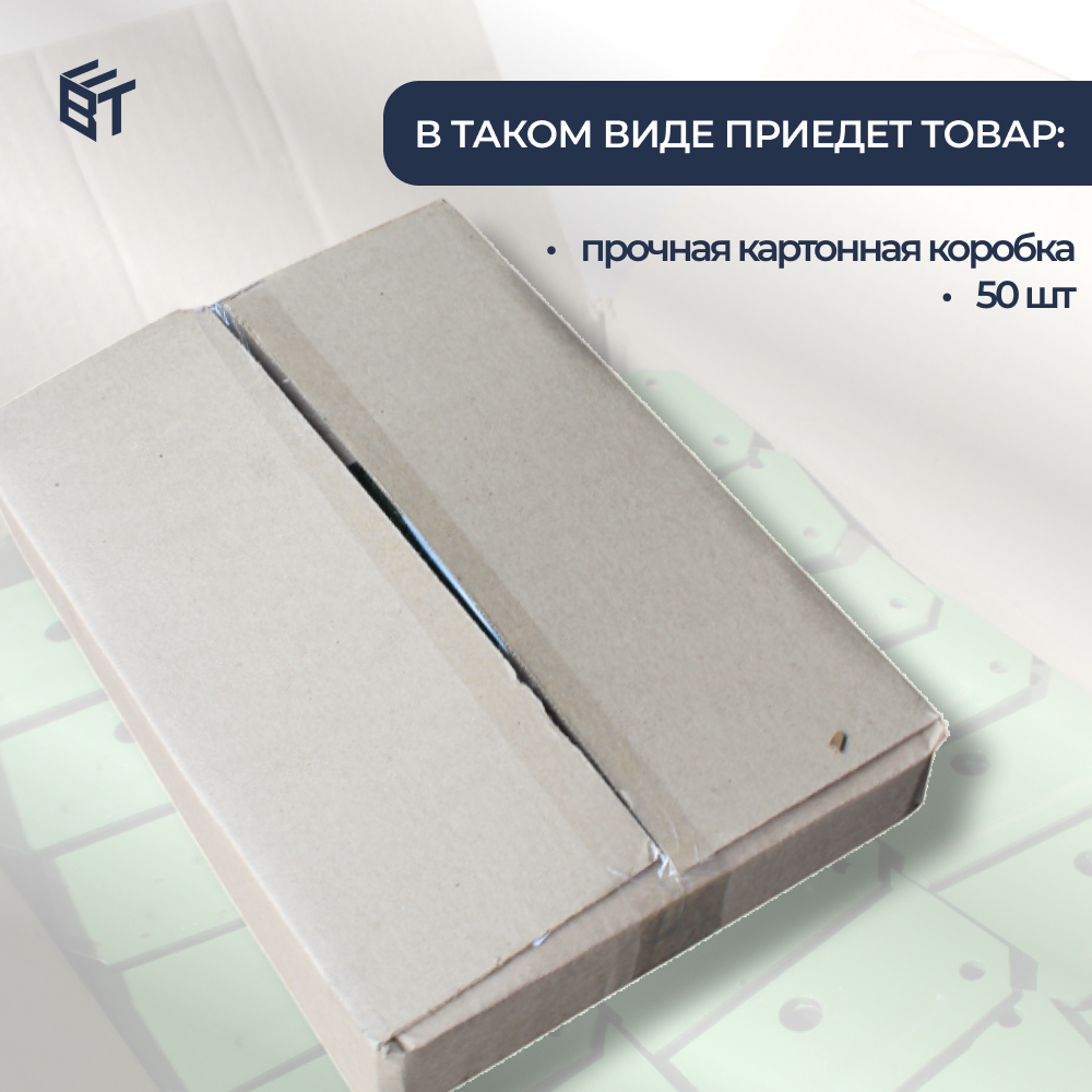 Зажим пружинный BAUMAK ST+ усиленный для опалубки для опалубки купить в компании ООО "Баумак" с доставкой по всей России Зажим пружинный BAUMAK ST+ усиленный для опалубки - ООО «Баумак»