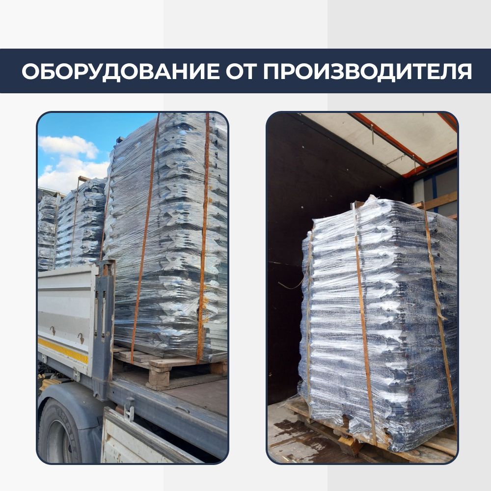 Опорная пята 38*4 (подпятник, башмак) - ООО «Баумак» Опорная пята 38*4 (подпятник, башмак) - ООО «Баумак»