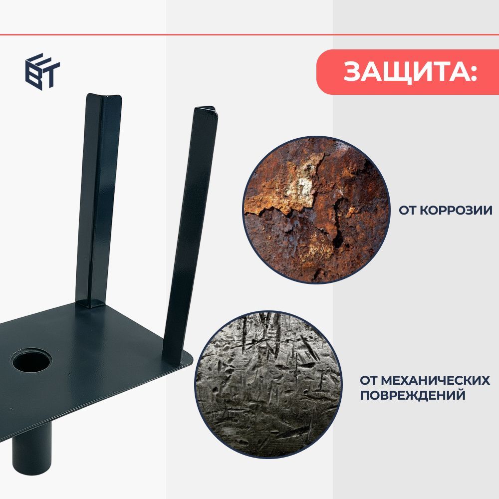 Унивилка BAUMAK ST - ООО «Баумак» Детальное изображение Унивилка BAUMAK ST - ООО «Баумак»