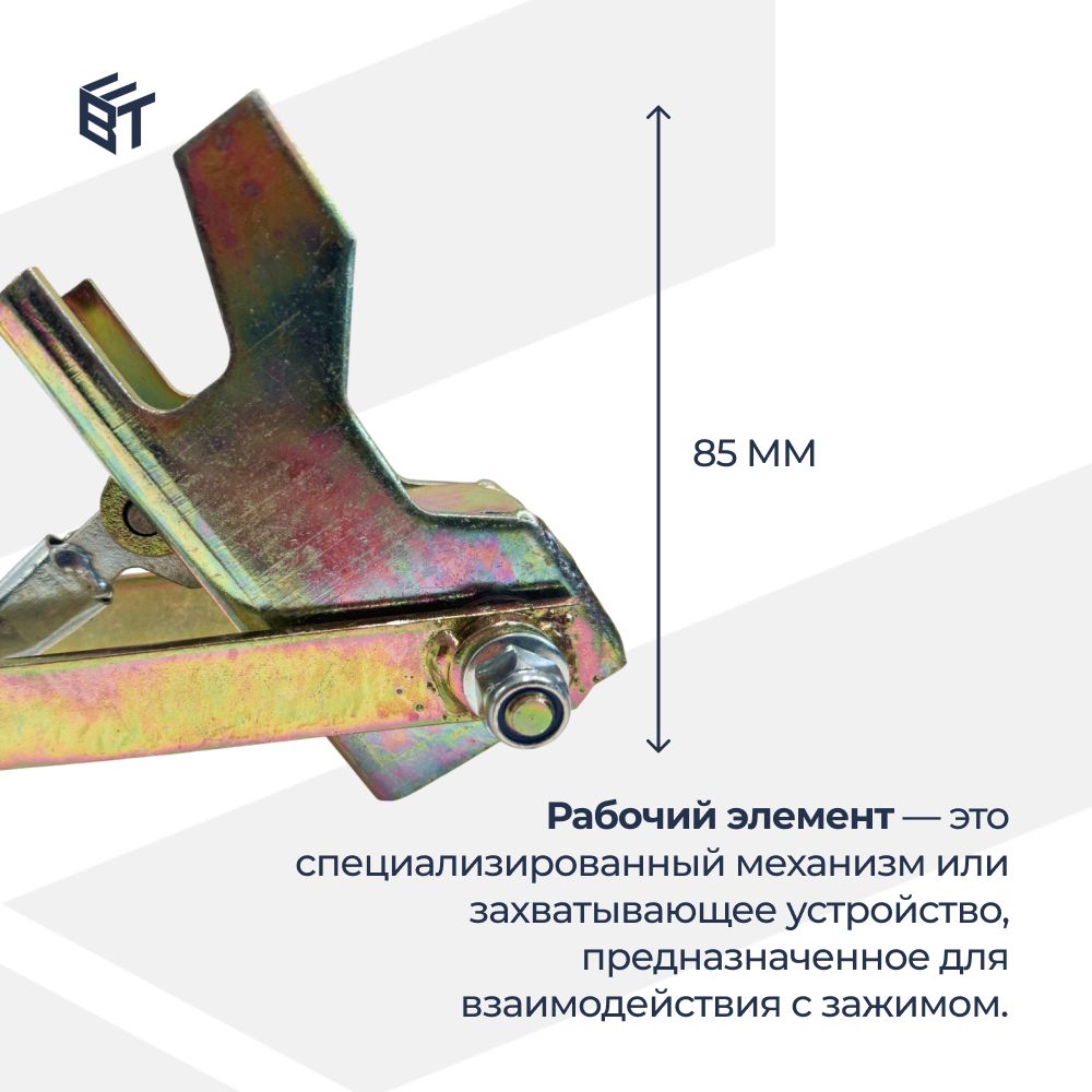 Ключ для пружинного зажима для опалубки купить в компании ООО "Баумак" с доставкой по всей России Ключ для пружинного зажима - ООО «Баумак»
