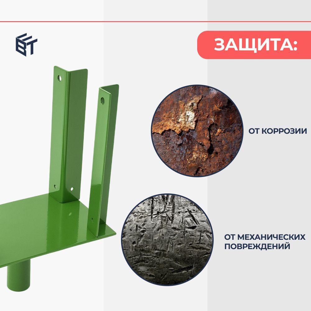 Унивилка BAUMAK С+ - ООО «Баумак» Детальное изображение Унивилка BAUMAK С+ - ООО «Баумак»