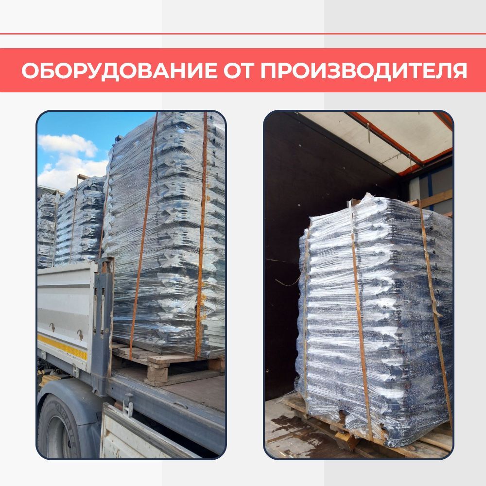 Унивилка BAUMAK - ООО «Баумак» Детальное изображение Унивилка BAUMAK - ООО «Баумак»